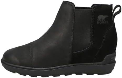 Step Out in Style: Our Review of Sorel ​Women's Evie ll Chelsea Boots