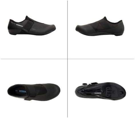 Excited About the SHIMANO SH-RP101 Cycling Shoes: A Product Review