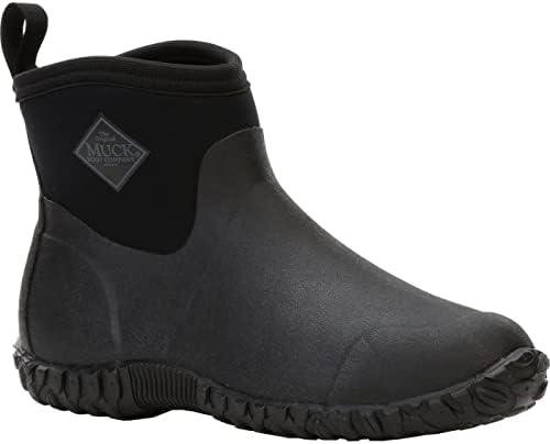 Ultimate Comfort & Protection: Muck Boot Men's Muckster II Ankle Review