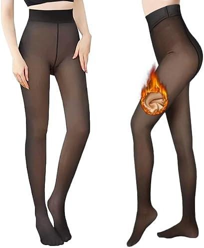 Get Cozy and Stylish with Our 220g More Warmth ‍Black Tights Review