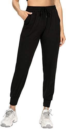 Get Ready to Sweat in Style with FULLSOFT Women’s Sweatpants!
