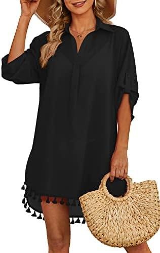 Yincro Women Swimsuit Cover-Up Shirt 2024: A Beachy Review post thumbnail image
