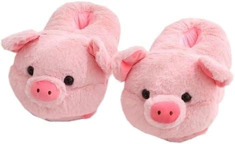 Review: YILANLAN Women’s Cute Pig Warm Slippers – Cozy Fun for Your Feet!