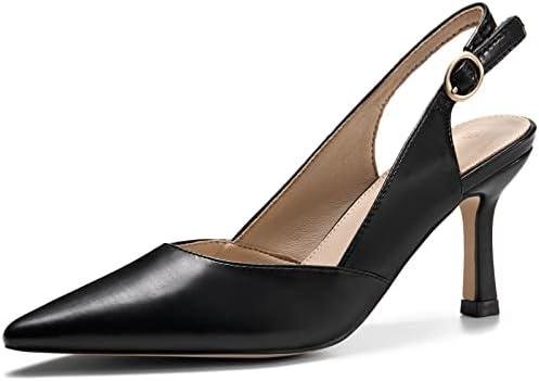 Rilista Women’s Slingback Kitten Heels: Our Stylish Pick for Every Occasion!