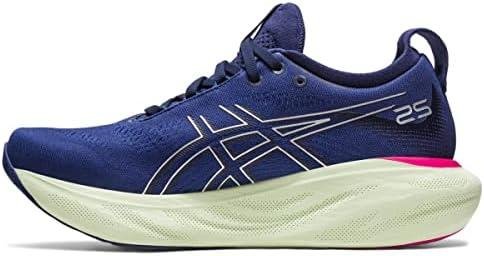 Fit for Royalty: Our Hilarious Review of ASICS Gel-Nimbus 25