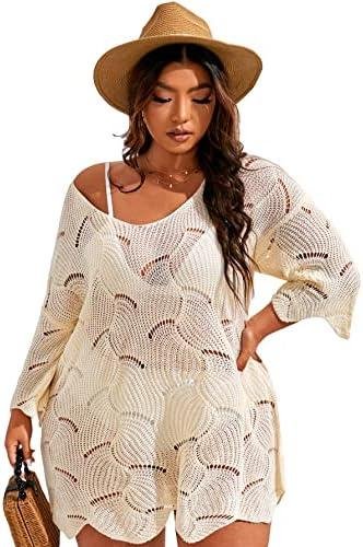 Reviewing the MakeMeChic Plus Size Swimsuit Cover Up: Is It Worth It?