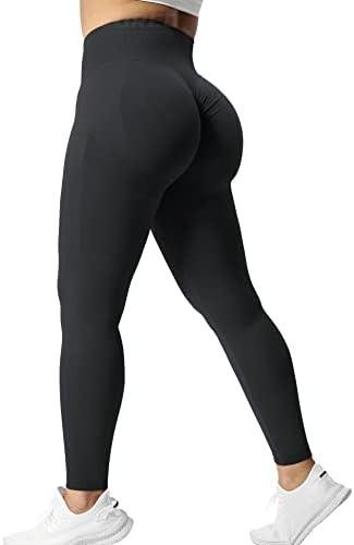 Revolutionize Your Workout with YEOREO Scrunch Butt Leggings – Our Honest Review